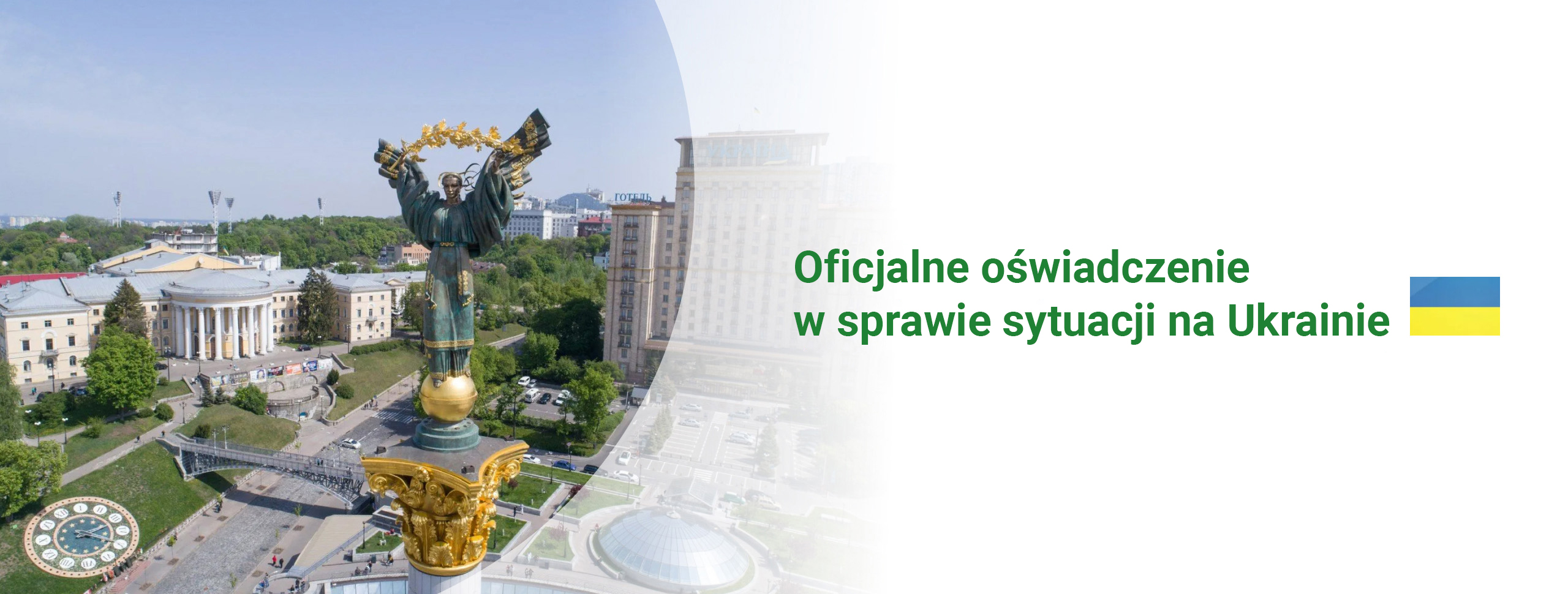 Oficjalne oświadczenie NAVITEL EUROPE w sprawie sytuacji na Ukrainie Oficjalne oświadczenie NAVITEL EUROPE w sprawie sytuacji na Ukrainie