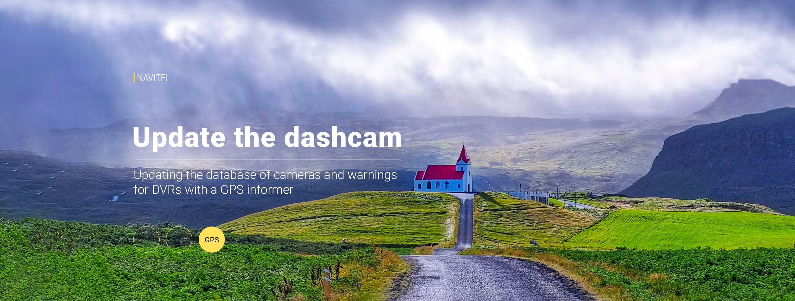 Updating the database of cameras and warnings for DVRs with a GPS informer Updating the database of cameras and warnings for DVRs with a GPS informer