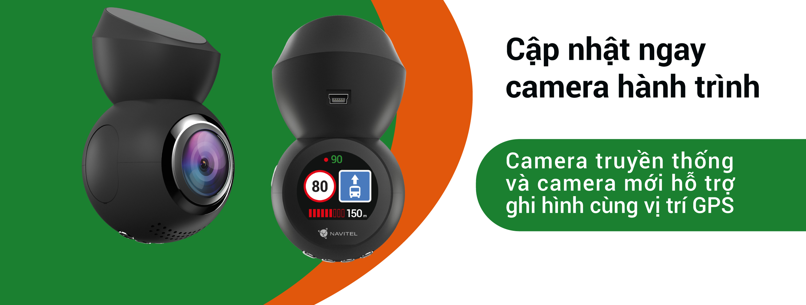 Bản cập nhật cho vững GPS máy dashcams Bản cập nhật cho vững GPS máy dashcams