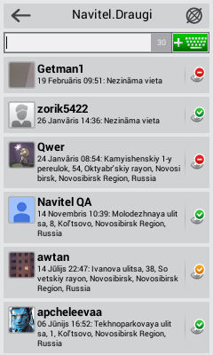 Navitel friends-4