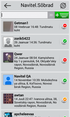Navitel friends-4