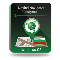 Navitel Navigator. Bulgarija