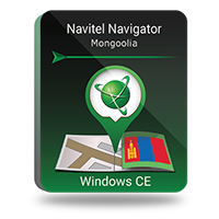 Navitel Navigator. Mongoolia