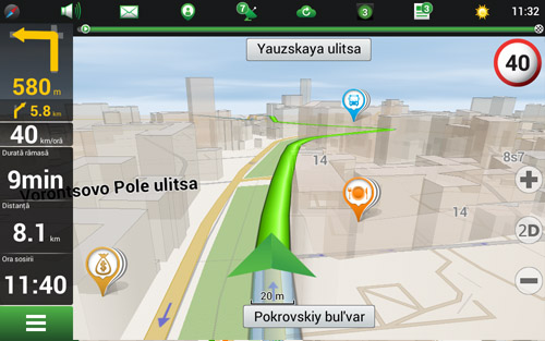 Navitel Navigator. Albania, Bosnia și Herțegovina, Croația, Macedonia de Nord, Muntenegru, Serbia, Slovenia