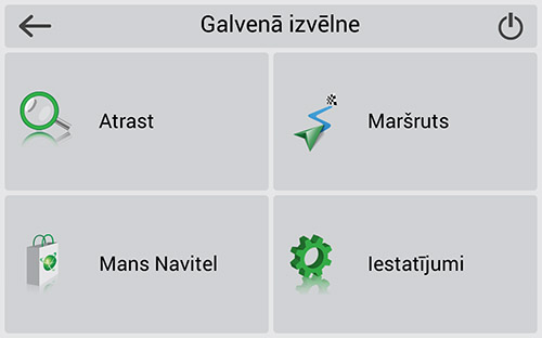 Navitel Navigator. Kipra