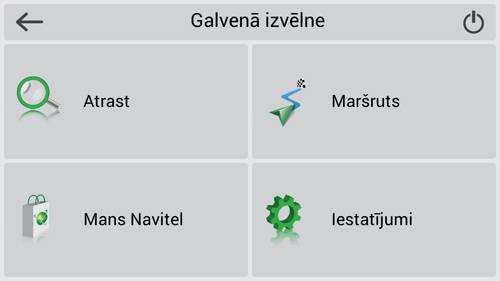 Navitel Navigator. Argentina