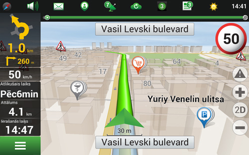 Navitel Navigator. Albānija, Bosnija un Hercegovina, Horvātija, Ziemelmakedonija, Melnkalne, Serbija, Slovēnija